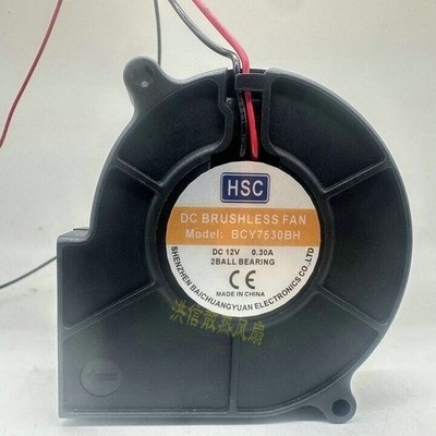 1pcs  HSC  BCY7530BH  DC12V 0.30A 2-wire blower fan cooling fan *lj