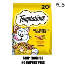 Temptations Audlt Chicken Flavor Dry Cat Food, 20 lb Bag