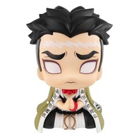 DäMonentöTer Kimetsu No Yaiba Look Up Pvc-Statue Gyomei Himejima 11 Cm Megahouse