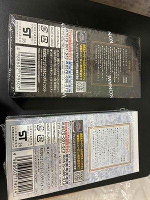 Yu-Gi-Oh OCG LIMIT OVER COLLECTION Japanese Sealed RIVALS×1Box