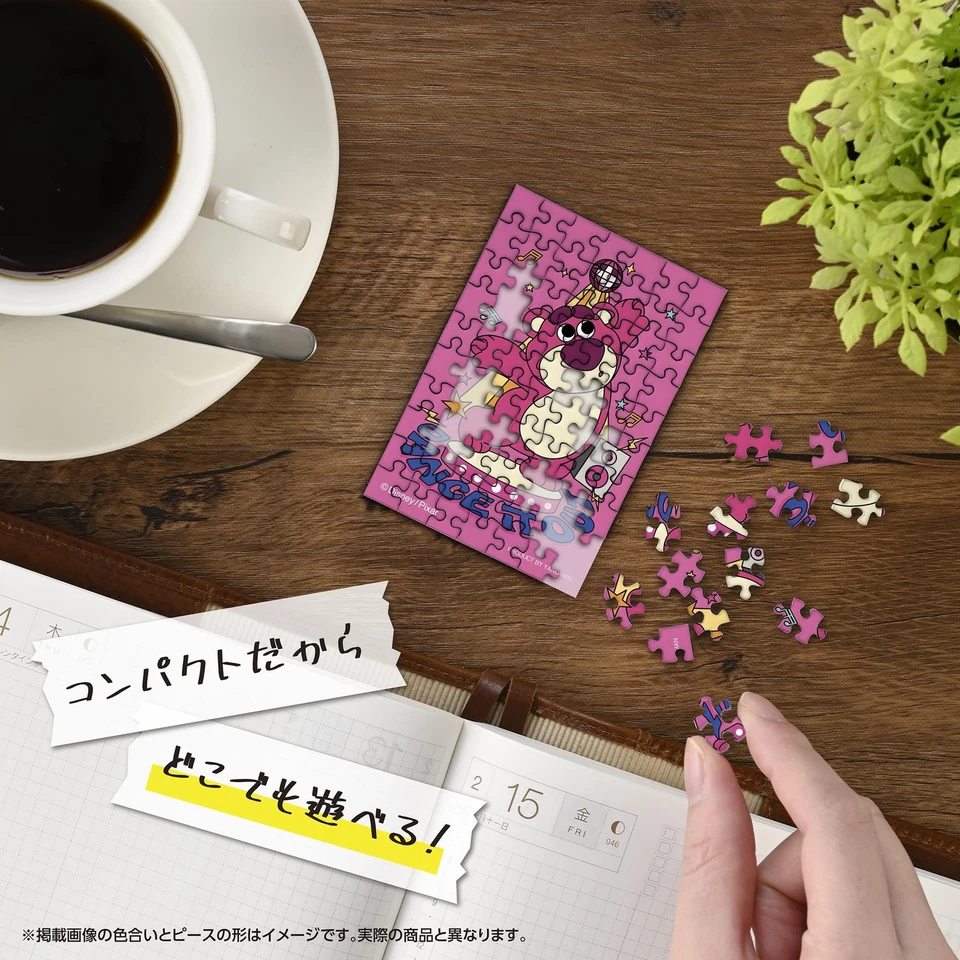 Rompecabezas 70 piezas Copan Toy Story/Lottso 70-42 Disney Foto 3 de 4