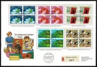 SG57 SWITZERLAND 1988 Registered FDC Special events first issue multiples of 4