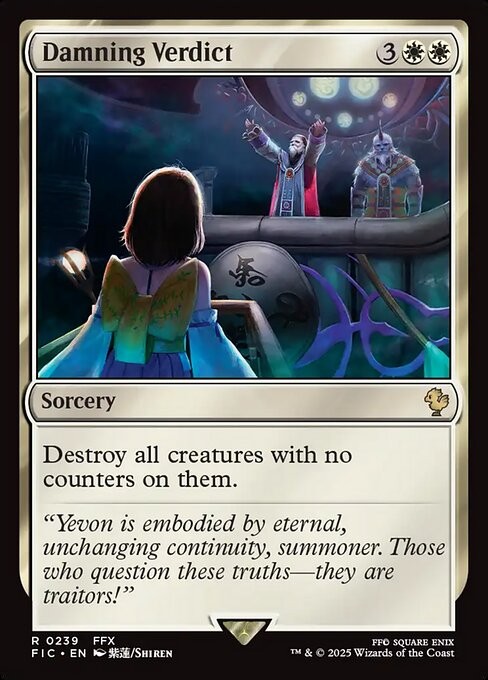 Damning Verdict 239 R Normal FIC MTG NM