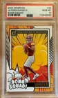 2024 Donruss Jayden Daniels Bomb Squad PSA 10 GEM MINT 🔥 RC Insert Commanders