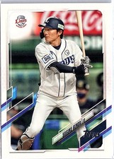 2021 Topps Chrome NPB #136 Sosuke Genda