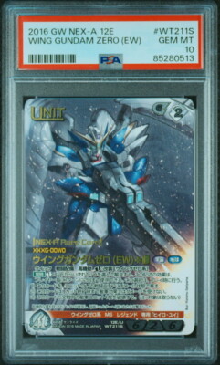 PSA10 12E/U WT211S Wing Gundam Zero (EW) Nexa Rare Gundam PSA10 12E/U WT211S Wing Gundam Zero (EW) Nexa Rare Gundam