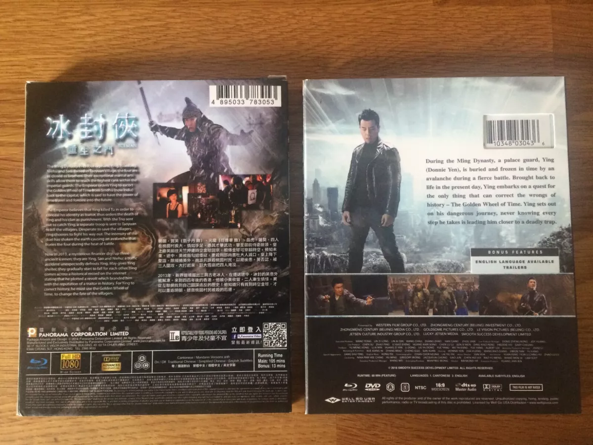 Iceman 2 donnie yen full movie store english subtitles