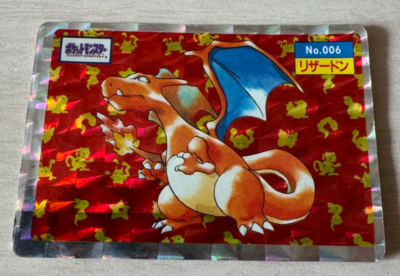 Pokemon Card Topsun Charizard Prism Holo No.006 Japanese Nintendo