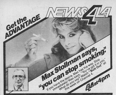 1984 KNBC LOS ANGELES TV NEWS AD ~ MAX STOLLMAN REPORTS on SMOKING  ADDICTION