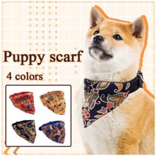 Dog Bandana Collar Cute Adjustable Puppy Cat Pet Neckerchief Neck Scarf Tie New  