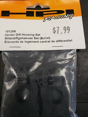 HPI # 101206 CENTER DIFF HOUSING SET | eBay