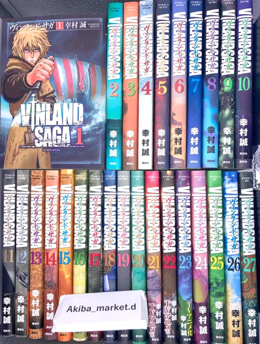 VINLAND SAGA Manga vol #1 and #2 Manga Comic Book JAPANESE LANGUAGE