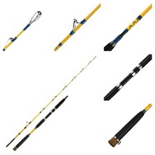 WEIZ 1.6M 2PCS SPINNING JIGGING COMPOSITE BOAT FISHING ROD TUNA SNAPPER