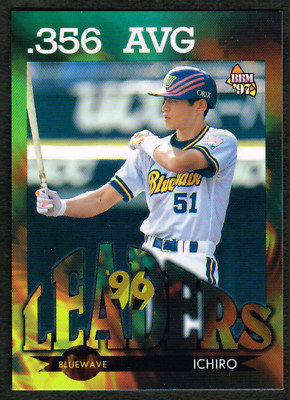 Ichiro Suzuki 1997 BBM ORIX Bluewave Japan Baseball Card Ichiro Suzuki 1997 BBM ORIX Bluewave Japan Baseball Card