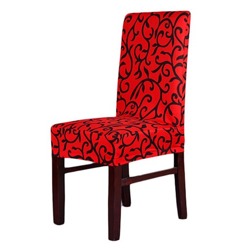 Super Fit Stretch Removable Washable Short Dining Chair Cover Protector