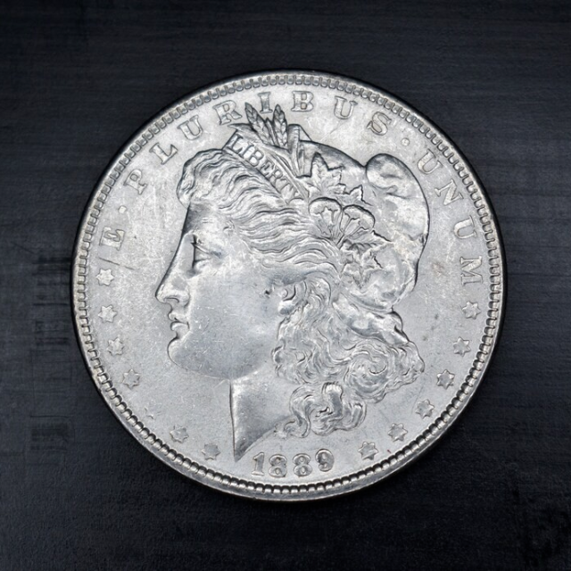 These Items Just Arrived!