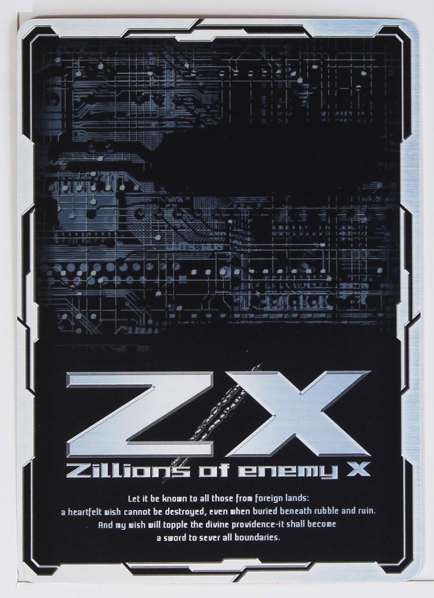 Z/X Zillions of Enemy X Card TCG E08-012 UC Nippon Ichi Software
