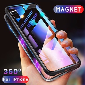iphone 7 coque aimantee iphone 7 coque aimantee