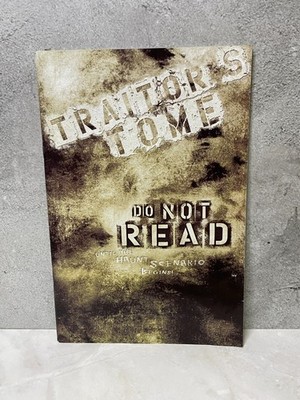 Betrayal at House on the Hill - Replacement Traitors Tome booklet