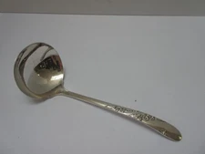 Oneida Community Tudor Plate Solid Gravy Ladle Bridal Wreath 1950