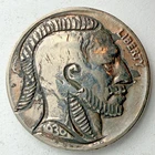 Modern 1936 Hobo Buffalo Nickel Philadelphia  Mint Hand Carved Coin