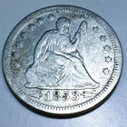 1853 Seated Liberty Quarter Beautiful High Grade Coin Rare Date