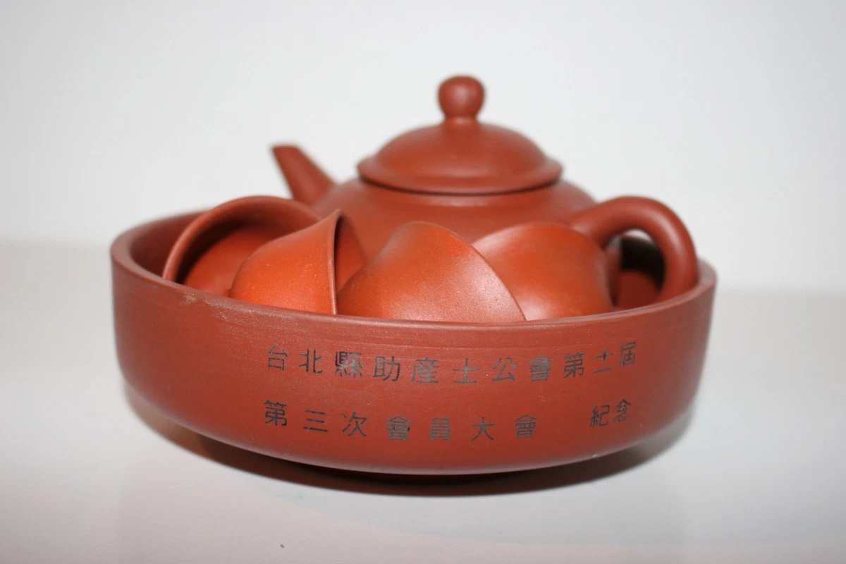 可收藏中国茶壶、茶具套装(1900-现在) | eBay