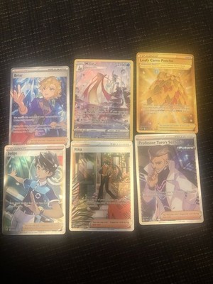 Pokémon TCG Full Art Trainers