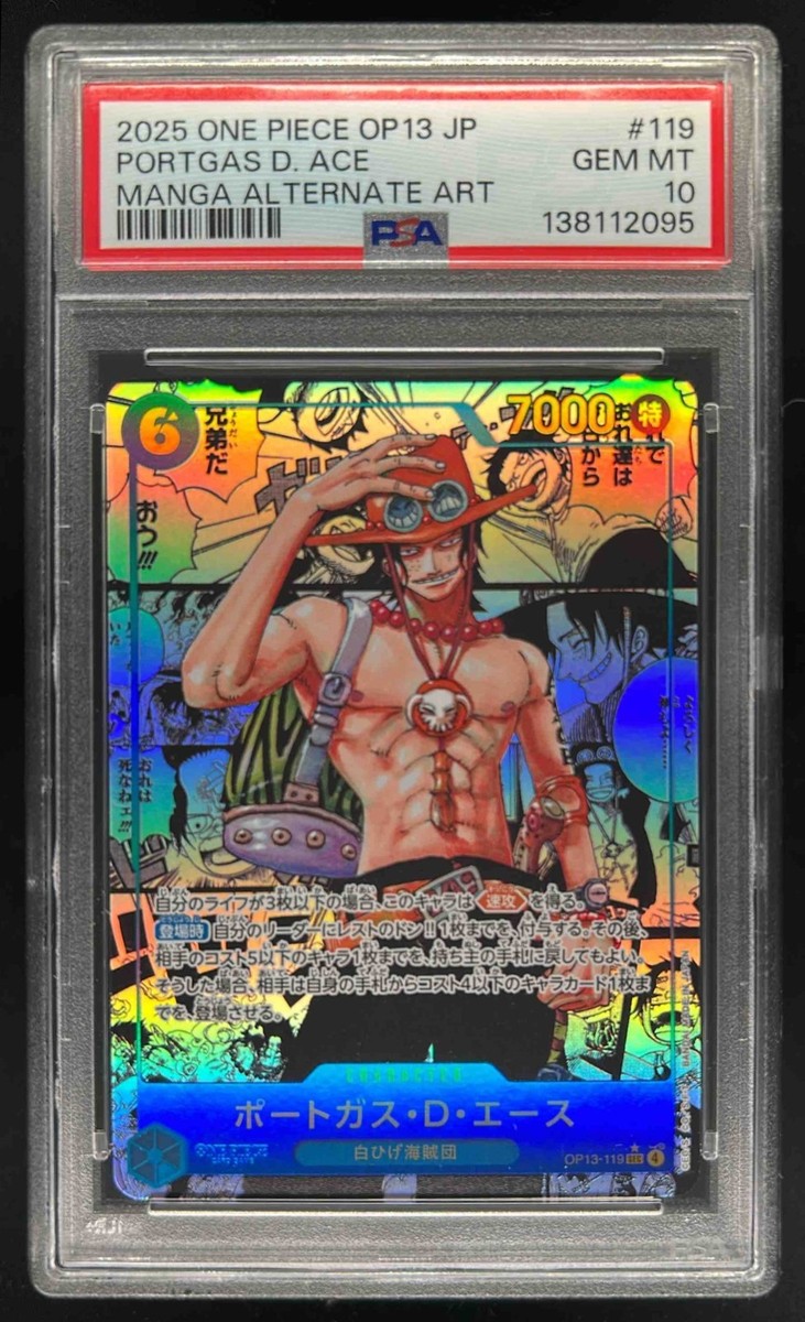2025 One Piece OP13 Japanese Portgas D. Ace Manga Alternate Art