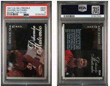 1997 Score Board Ink-Credible "Behind The Glass" #BG6 Dikemebe Mutombo PSA 9
