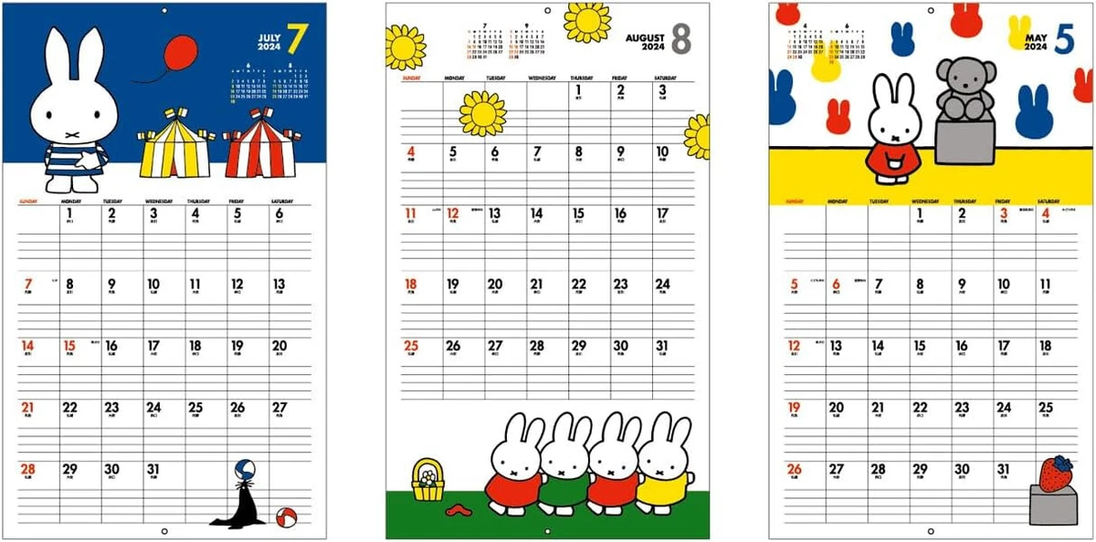 2024 Wall Calendar Miffy #01 | eBay