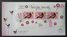 2012 NETHERLANDS NEDERLAND FOR YOU, FROM ME DOVE BIRD CARD WEEKS NR 649 FDC