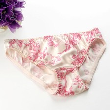 4 PACK 100 Silk Women's Low Waist Print Underwear Briefs Lingerie Panties MS008