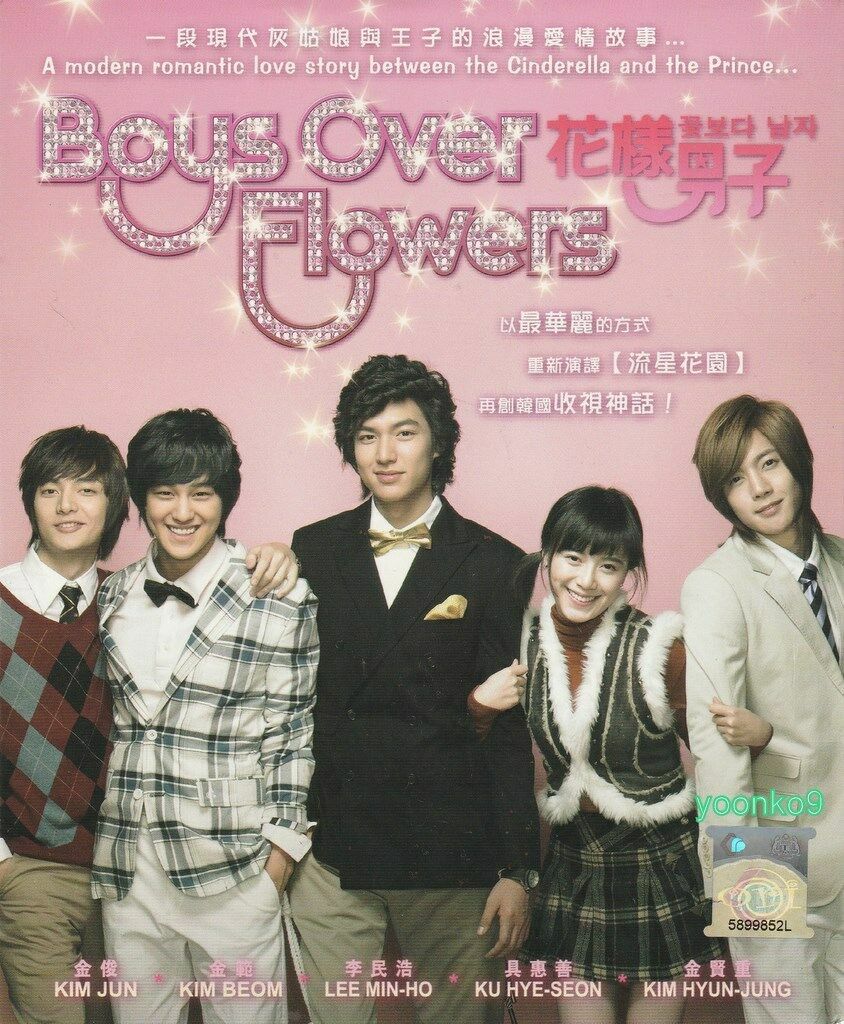 Korean Drama DVD Boys Over Flowers (2009) Complete DVD Series | eBay