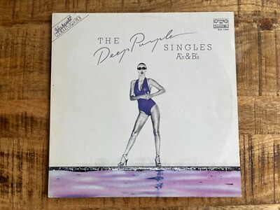 LP The Deep Purple Singles A's & B's Balkaton, EX (Excellent)
