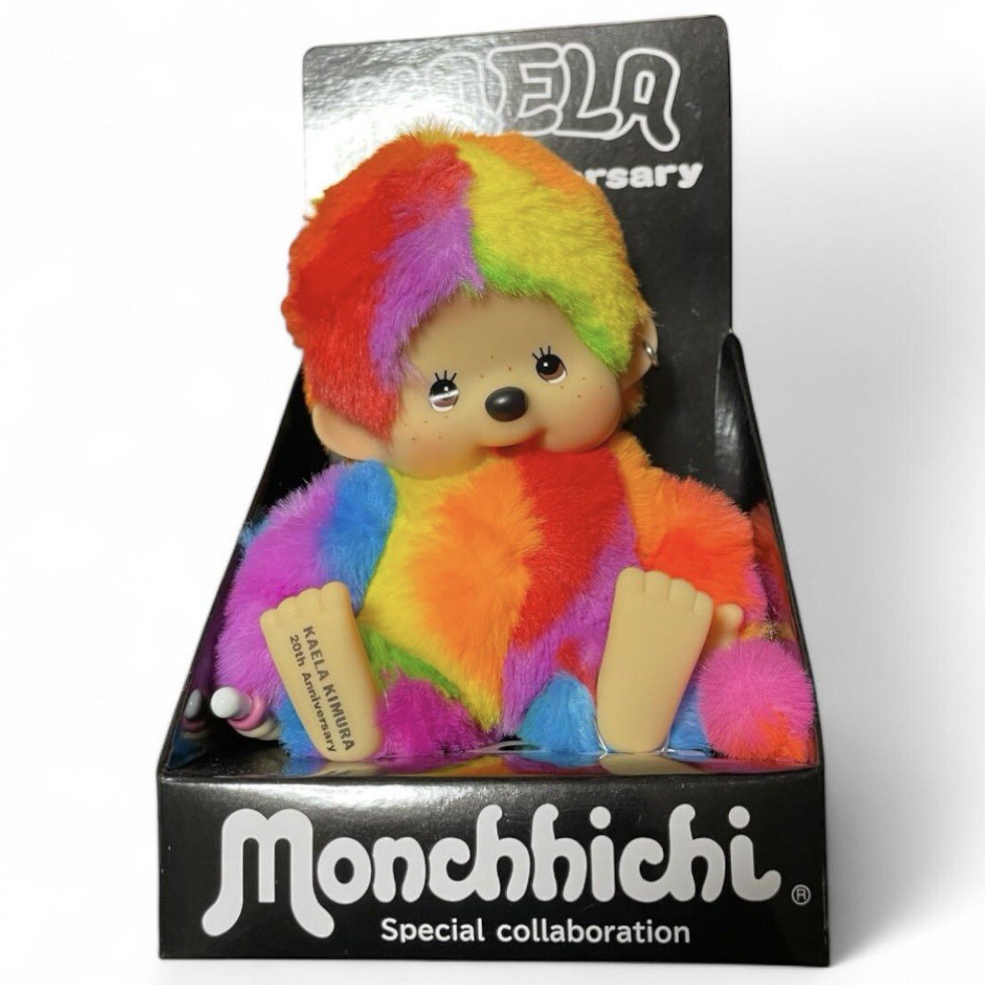 Monchhichi Boy