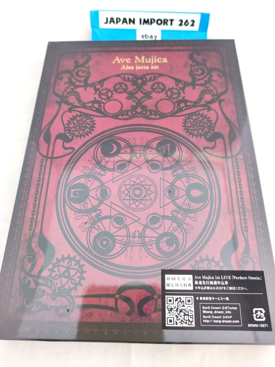 Ave Mujica Alea jacta est First Limited Edition CD Blu-ray Ave Mujica Alea jacta est First Limited Edition CD Blu-ray