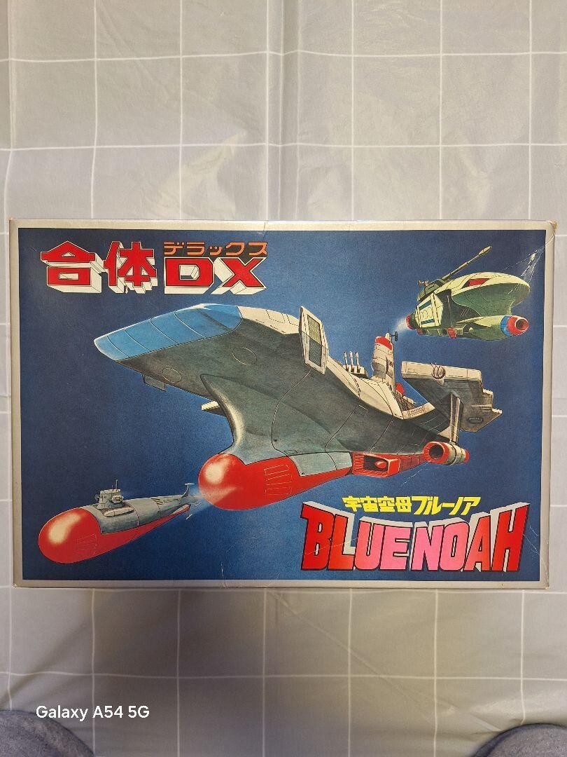 Nomura Toy Combined Deluxe Space Carrier Blue Noah W/BOX F/S