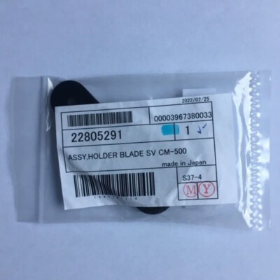 Original Roland RA640 RE640 RF640 XR640 GX500 Paper Cutter 22805291