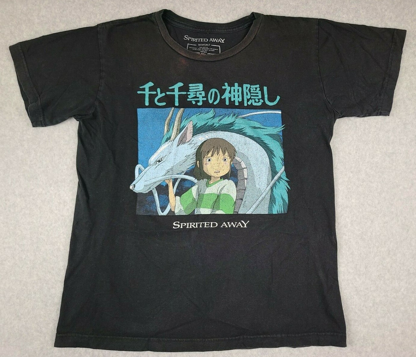 Vintage 千と千尋の神隠し T-shirt spirited away-