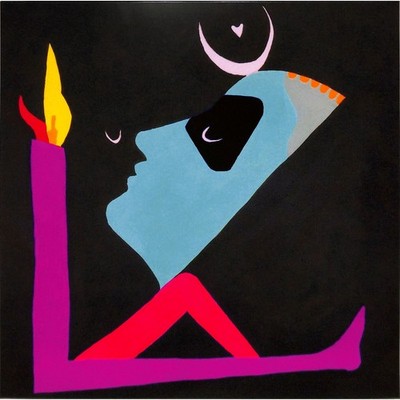 Bedouin Featuring Marieme / REASON / Human By Default / HBD059V / 12 Inch