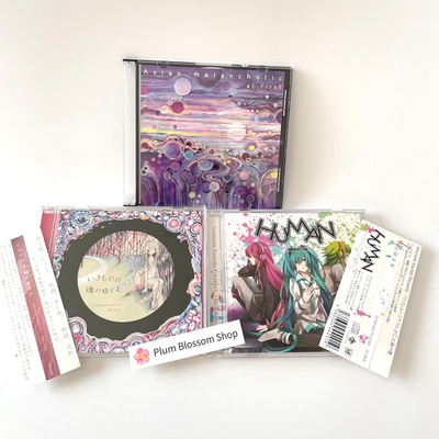 K-POP・アジア CD Kikuo Asian Melancholic human Ikimono Tamashii CD Set Rare