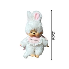 Sekiguchi Monchhichi SS Girl Plush Doll with Keychain Japan Kawaii