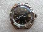 Vintage Watch WOSTOK VOSTOK Komandirskie, SOVIET/USSR, RUSSIA