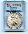 2011-W PCGS MS70 FIRST STRIKE SILVER EAGLE COIN!!!