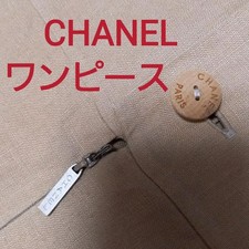 CHANEL Linen Dress S Vintage Beige Long Sleeve Casual Elegant