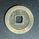 Foto 2 di 4