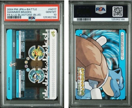 PSA 10 2025 CERT VAPOREON/POLTOED 2004 POKEMON JPN E BATTLE FRLG BLASTOISE #A017