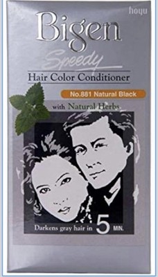 Bigen Speedy Haarfarbe, Natural Black 881 (40g + 40g)