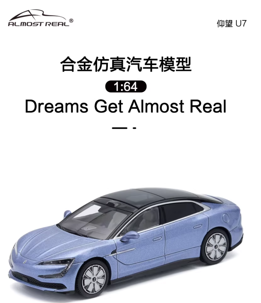 Almost Real BYD Yangwang U7 Purple 1/64 Diecast Alloy Model Car | eBay